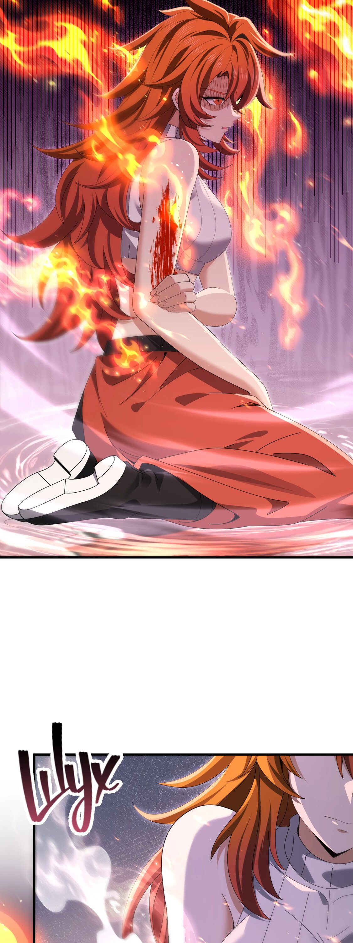 Манга Всеобщий отбор: укротитель драконов в самом деле самый слабый класс? - Глава 190 Страница 17