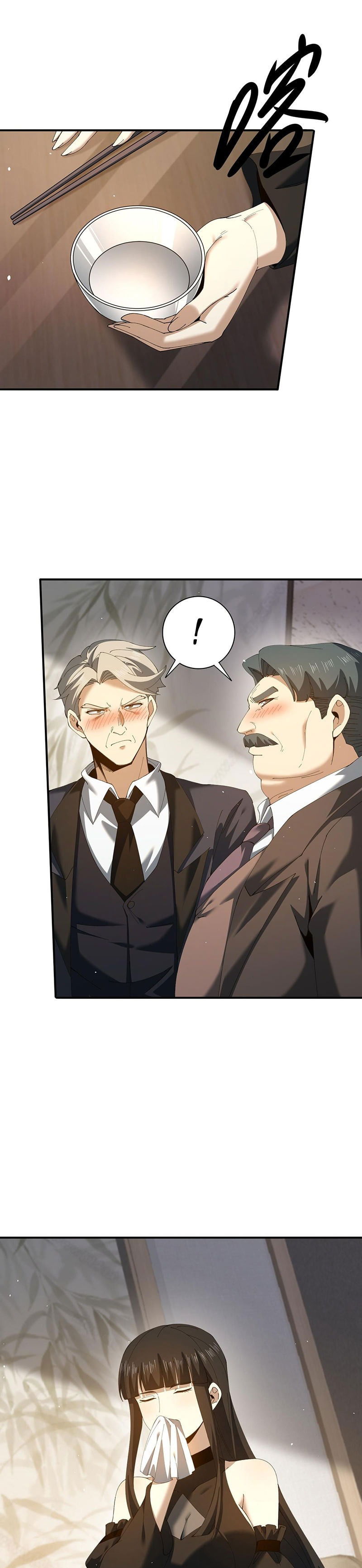 Манга Всеобщий отбор: укротитель драконов в самом деле самый слабый класс? - Глава 161 Страница 2