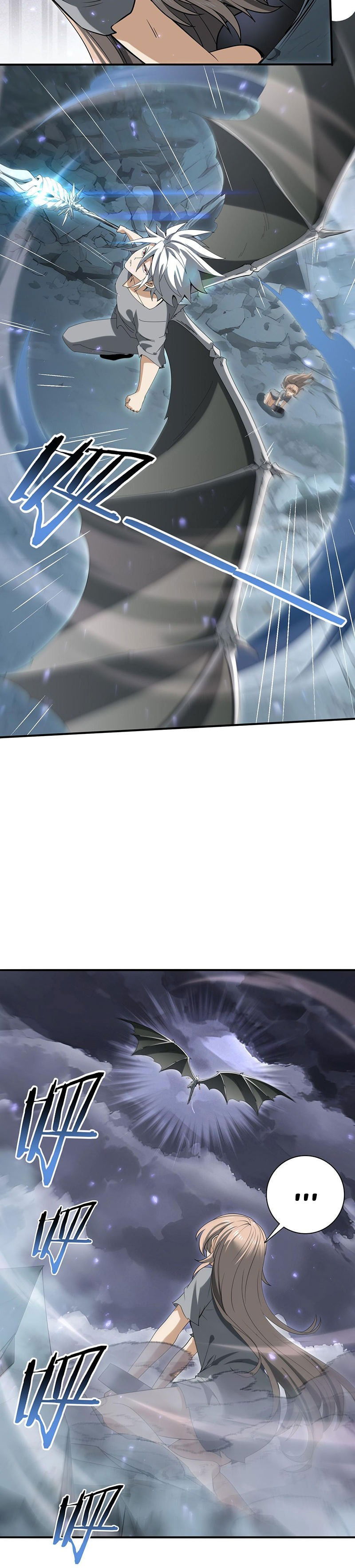 Манга Всеобщий отбор: укротитель драконов в самом деле самый слабый класс? - Глава 160 Страница 4