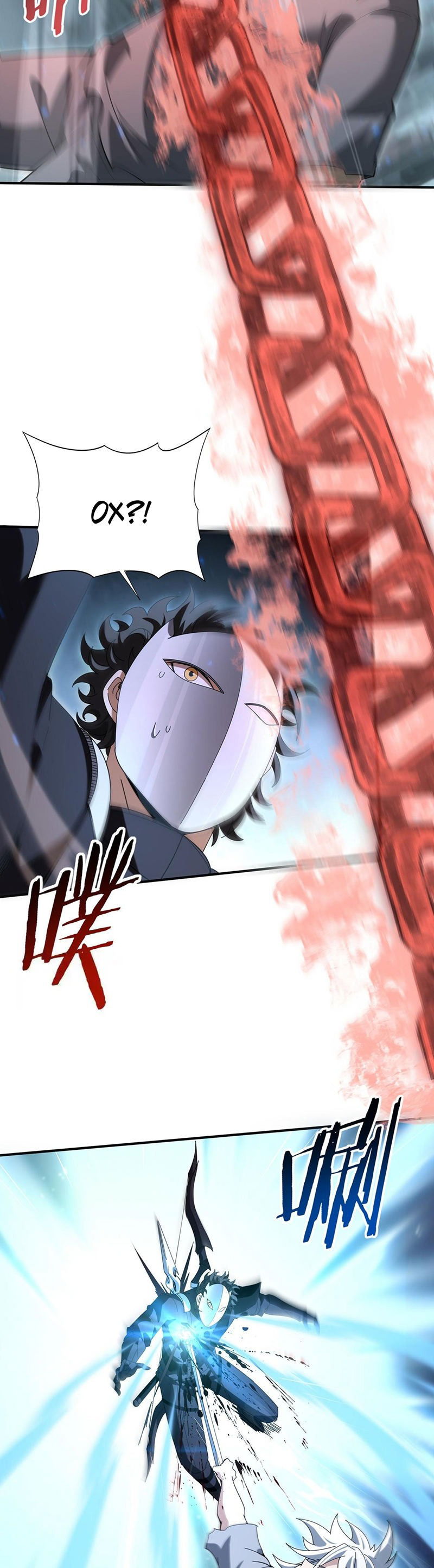 Манга Всеобщий отбор: укротитель драконов в самом деле самый слабый класс? - Глава 159 Страница 24