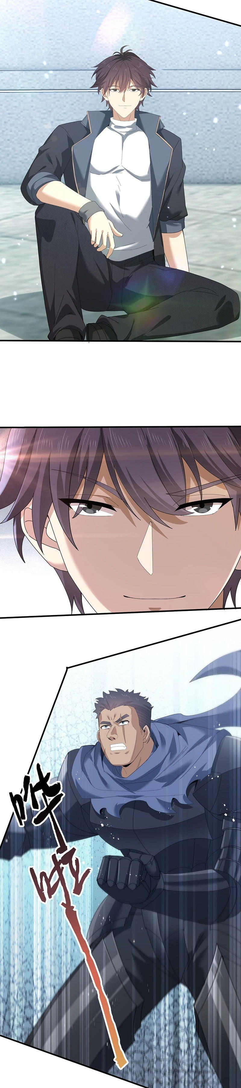 Манга Всеобщий отбор: укротитель драконов в самом деле самый слабый класс? - Глава 156 Страница 4