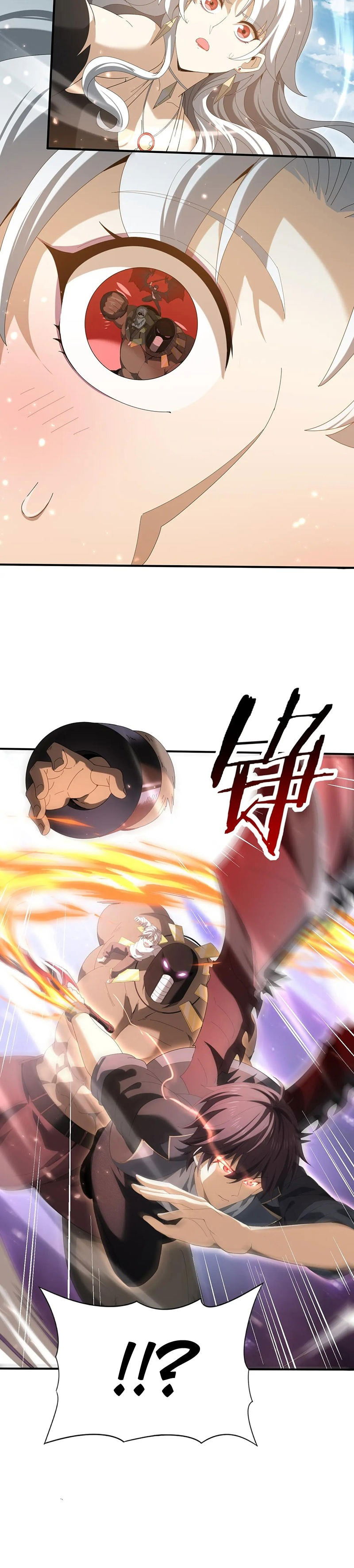 Манга Всеобщий отбор: укротитель драконов в самом деле самый слабый класс? - Глава 145 Страница 12