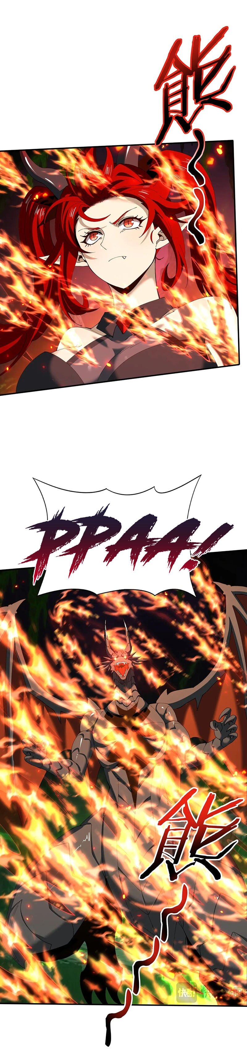 Манга Всеобщий отбор: укротитель драконов в самом деле самый слабый класс? - Глава 140 Страница 15