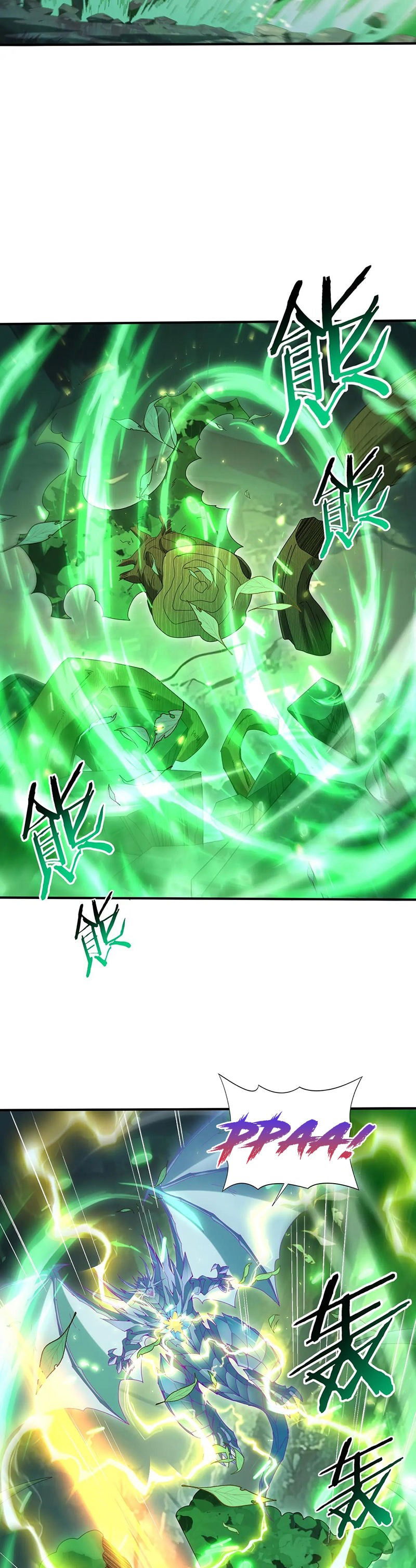 Манга Всеобщий отбор: укротитель драконов в самом деле самый слабый класс? - Глава 139 Страница 19