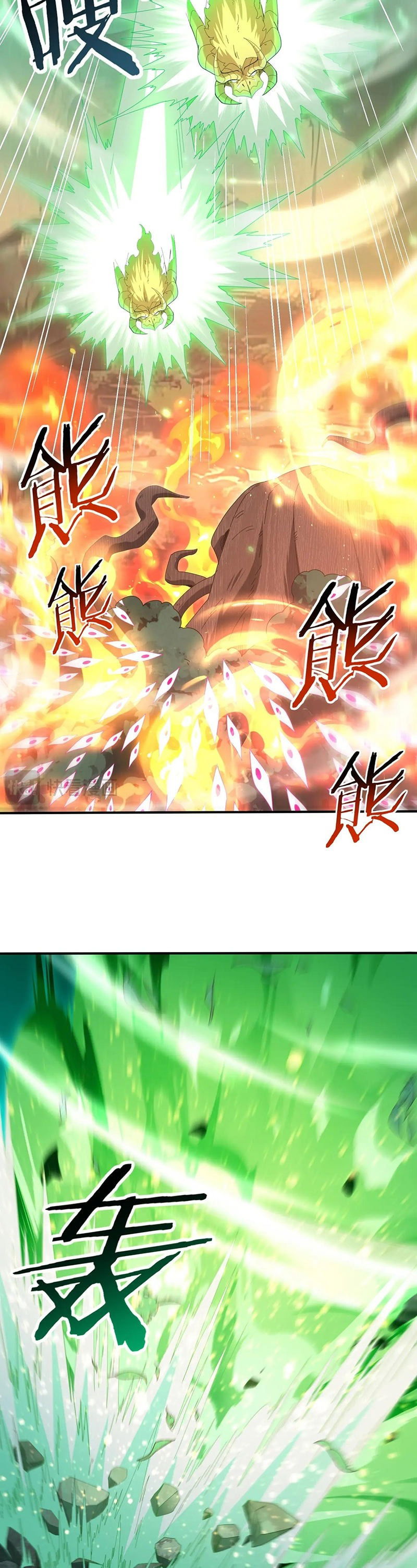 Манга Всеобщий отбор: укротитель драконов в самом деле самый слабый класс? - Глава 139 Страница 18