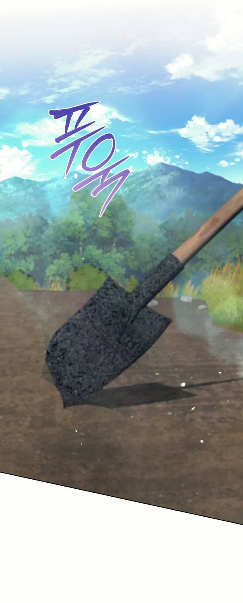 Манга Медовый гид S-класса - Глава 69 Страница 1