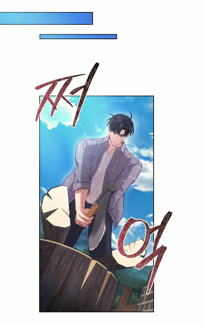 Манга Медовый гид S-класса - Глава 69 Страница 7