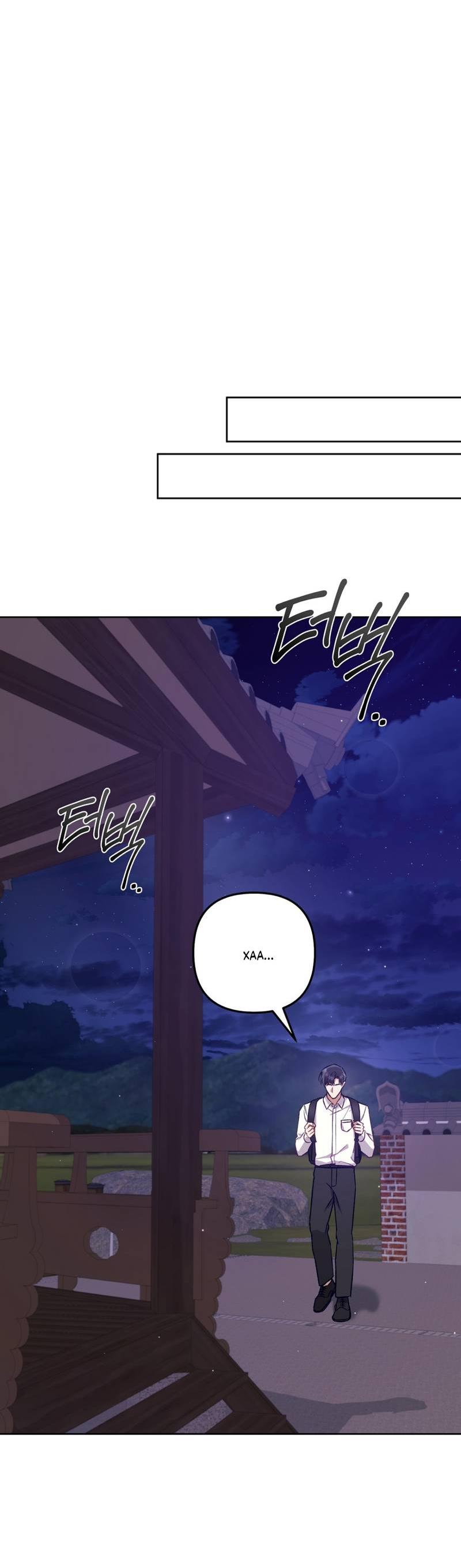 Манга Медовый гид S-класса - Глава 68 Страница 53