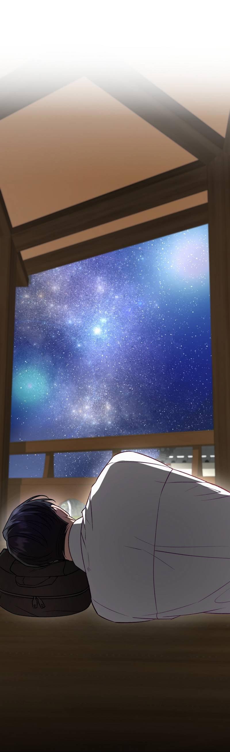 Манга Медовый гид S-класса - Глава 68 Страница 58