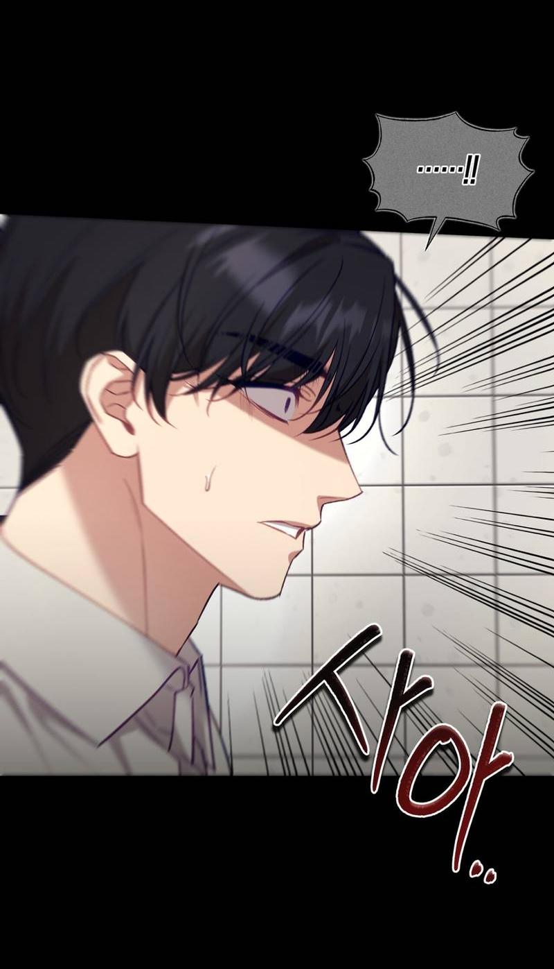 Манга Медовый гид S-класса - Глава 68 Страница 40