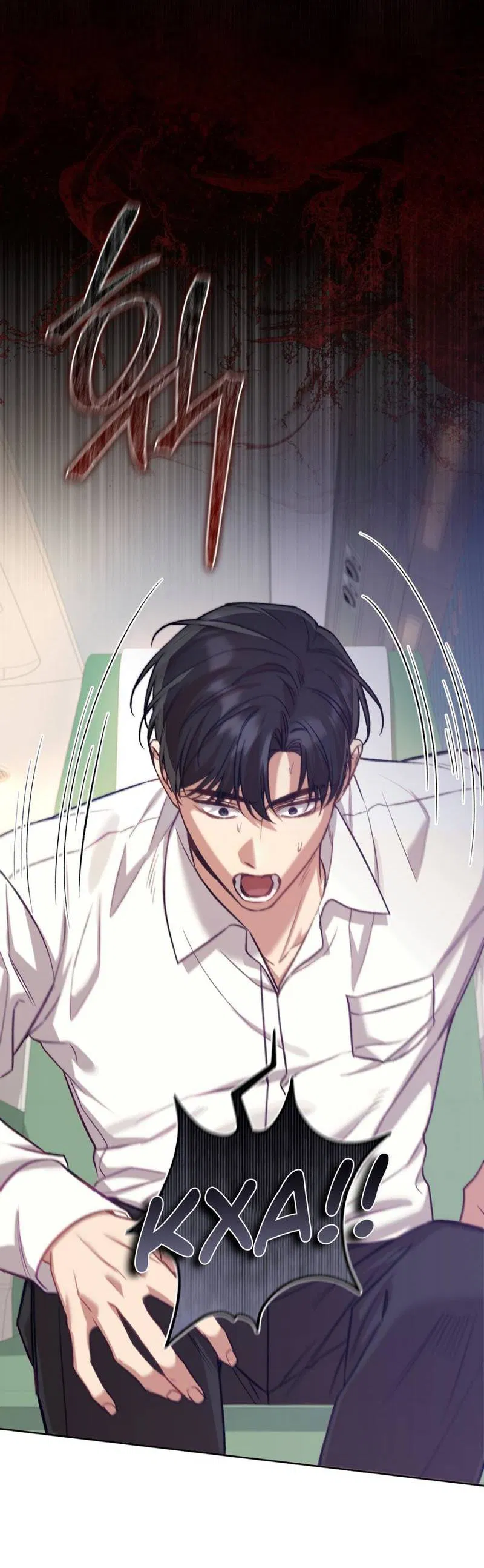 Манга Медовый гид S-класса - Глава 68 Страница 49