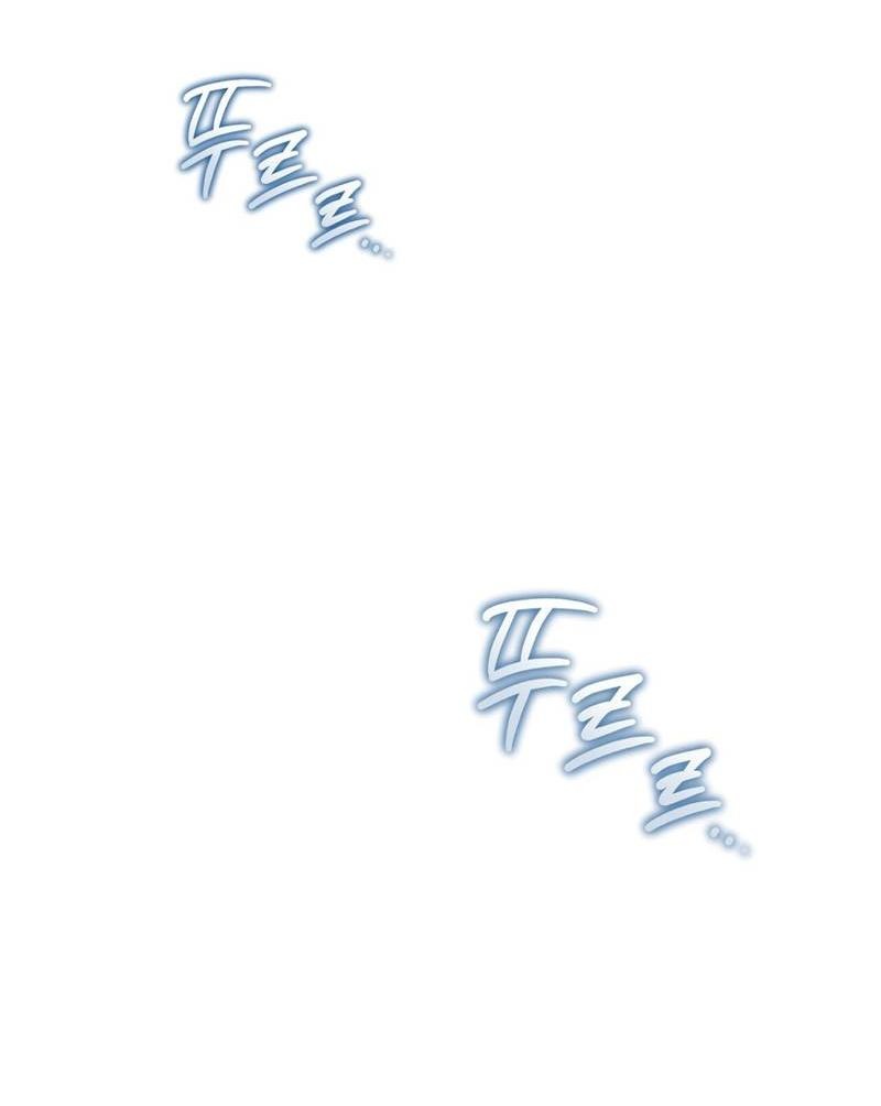 Манга Медовый гид S-класса - Глава 68 Страница 16