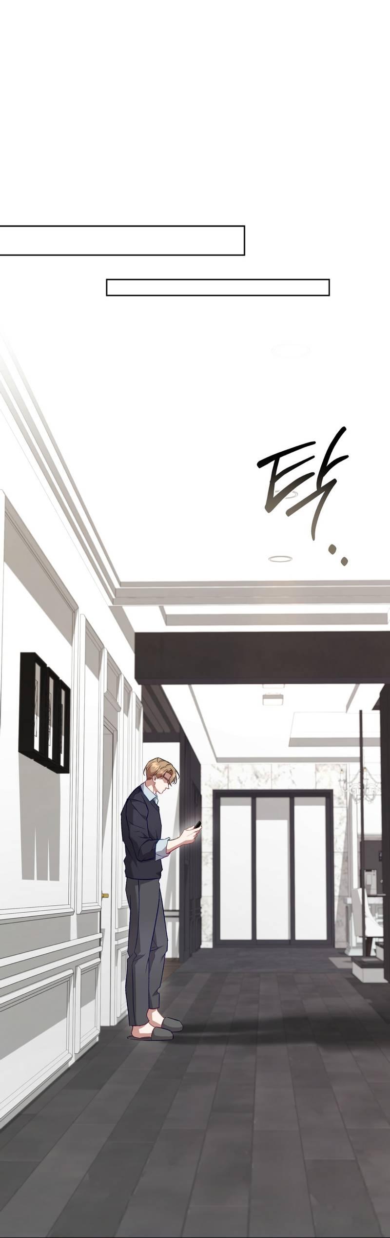 Манга Медовый гид S-класса - Глава 68 Страница 10