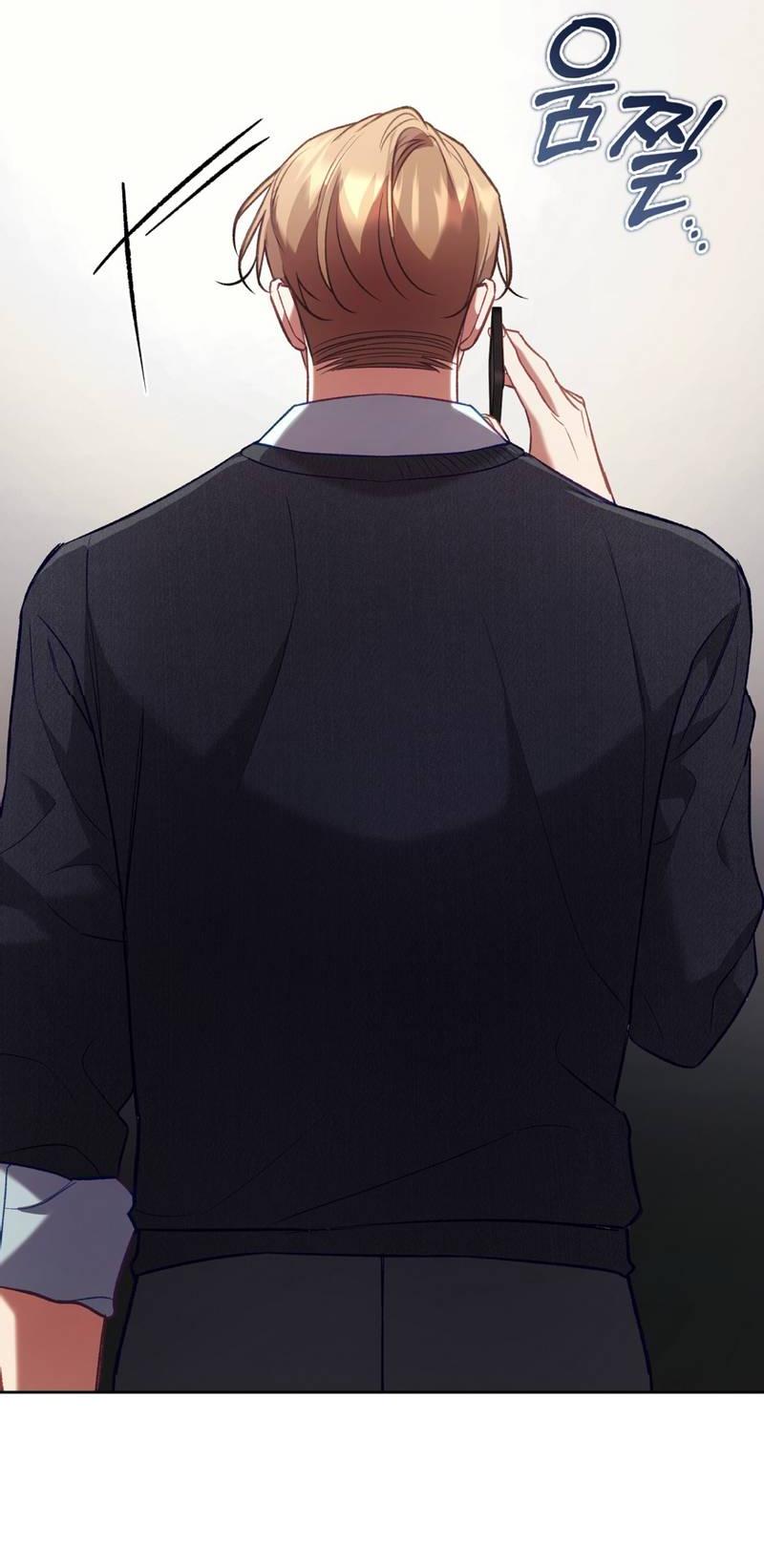 Манга Медовый гид S-класса - Глава 68 Страница 20