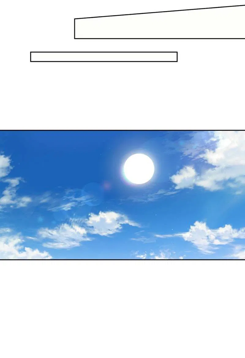 Манга Медовый гид S-класса - Глава 67 Страница 61