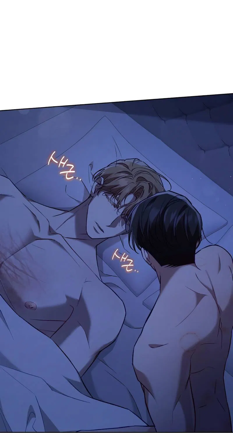 Манга Медовый гид S-класса - Глава 67 Страница 56