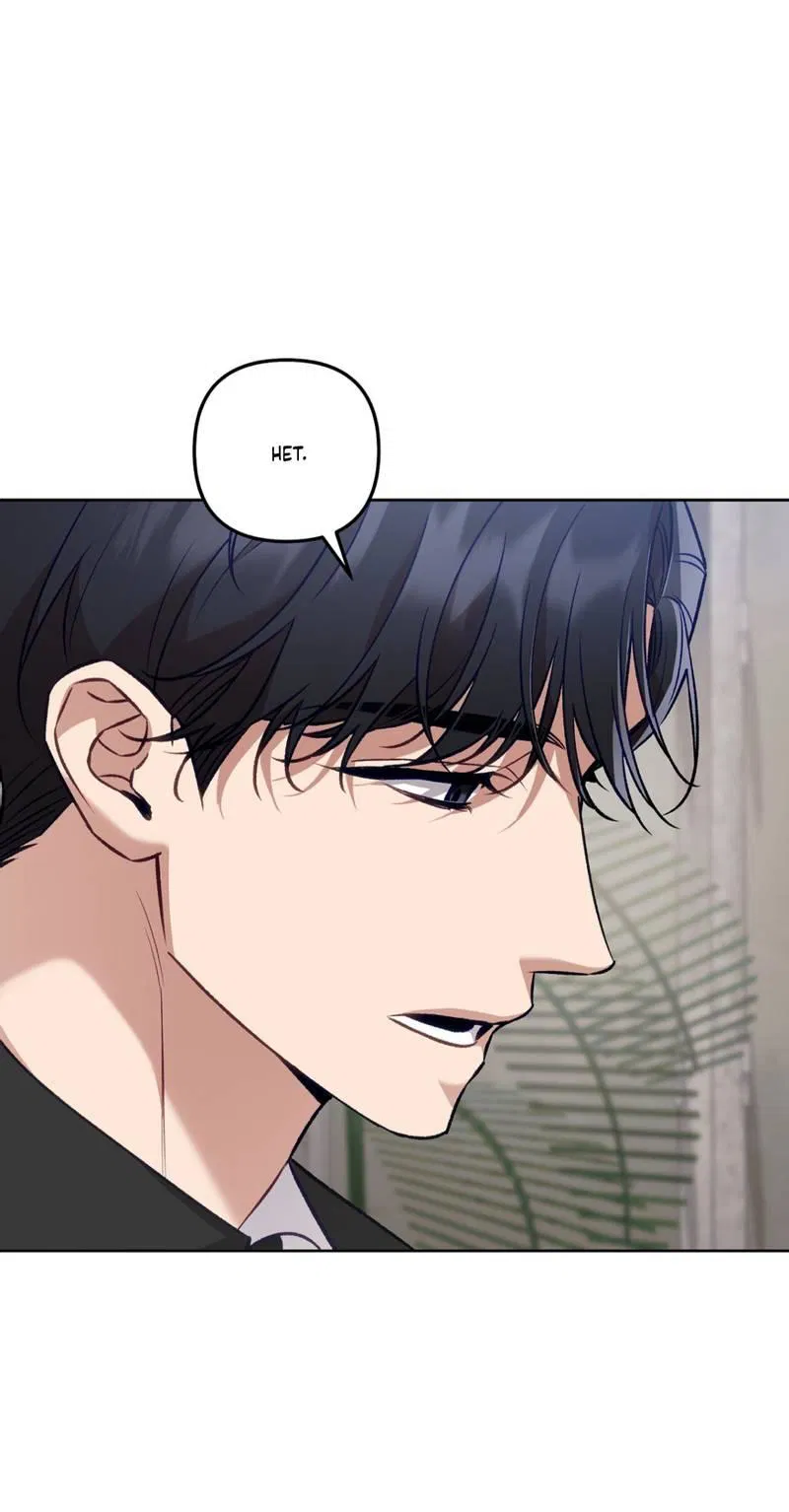 Манга Медовый гид S-класса - Глава 67 Страница 16