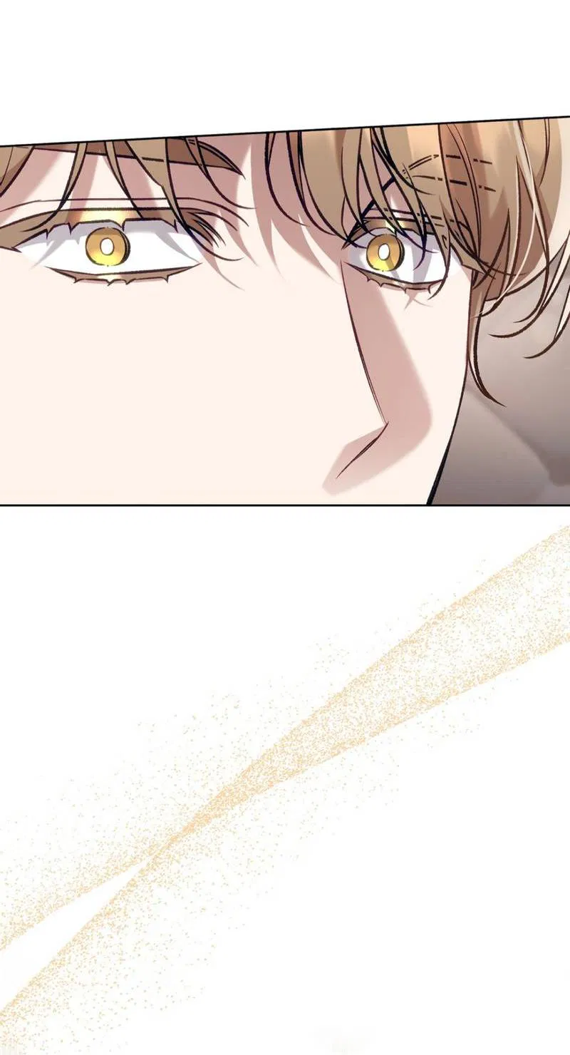 Манга Медовый гид S-класса - Глава 67 Страница 66