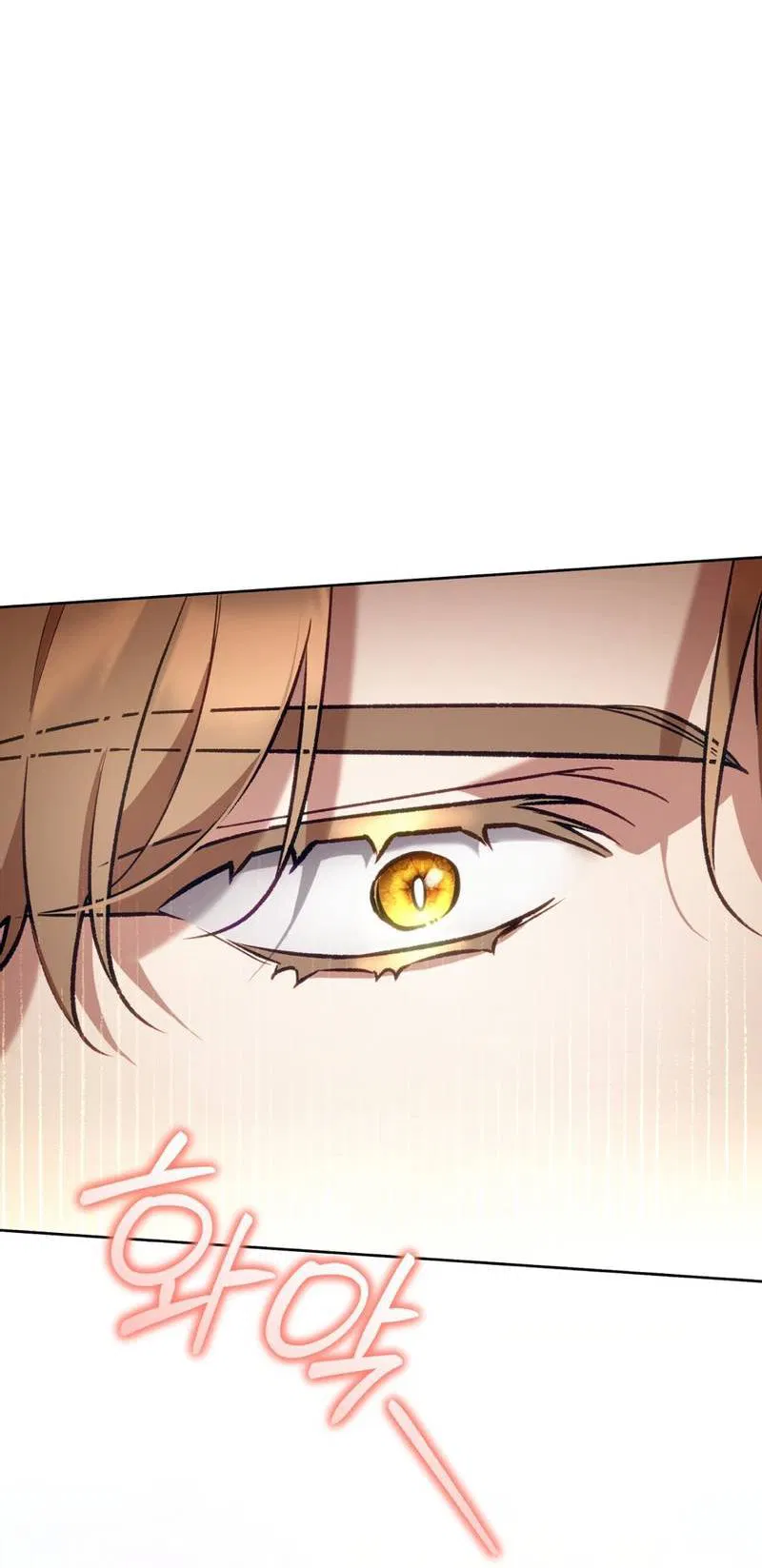 Манга Медовый гид S-класса - Глава 67 Страница 38