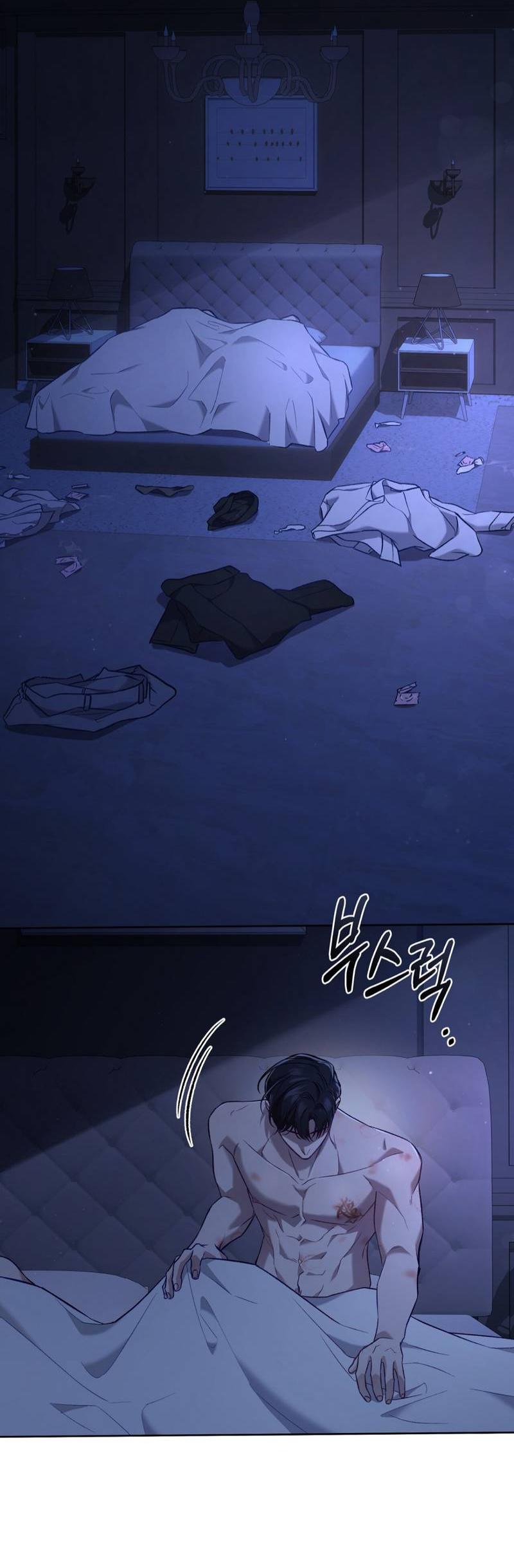 Манга Медовый гид S-класса - Глава 67 Страница 54