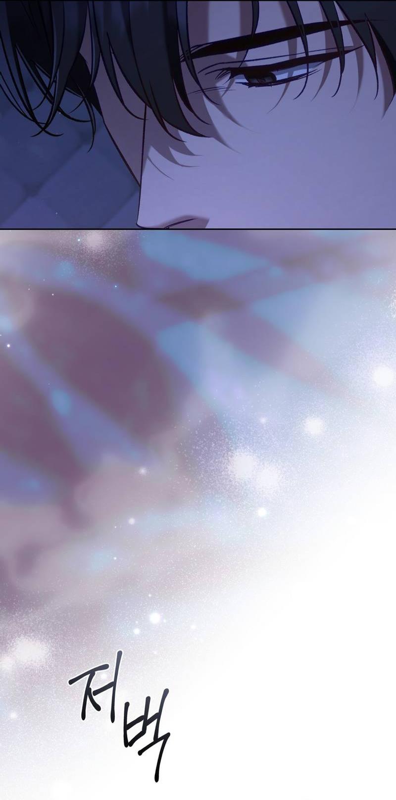 Манга Медовый гид S-класса - Глава 67 Страница 58