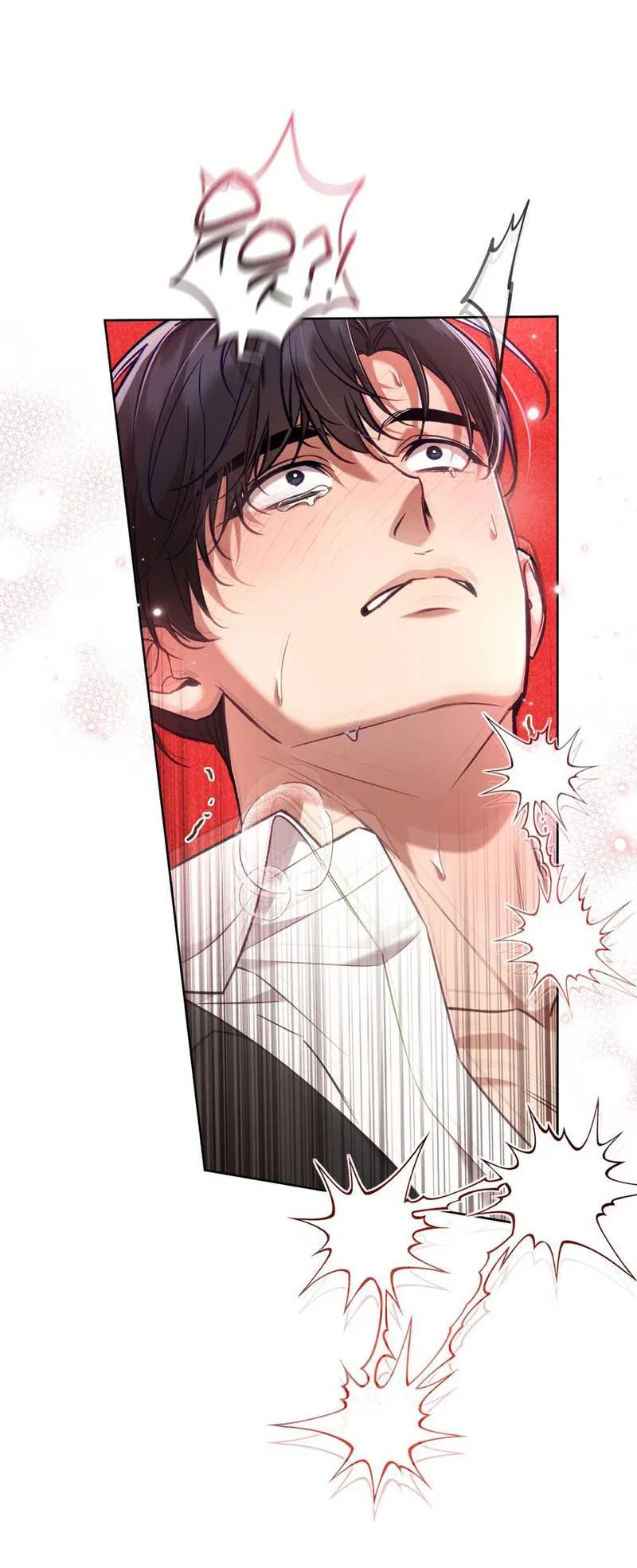 Манга Медовый гид S-класса - Глава 67 Страница 50