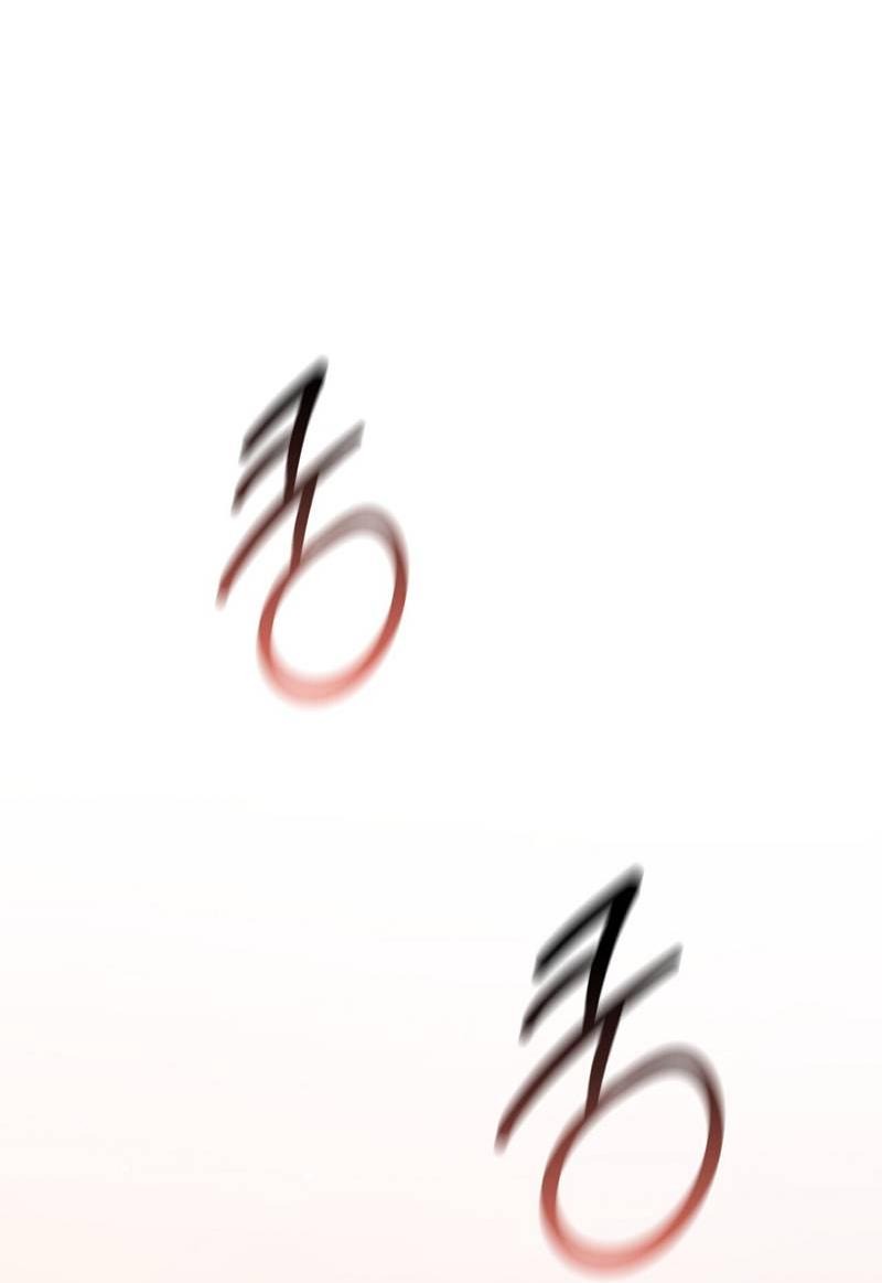 Манга Медовый гид S-класса - Глава 67 Страница 40