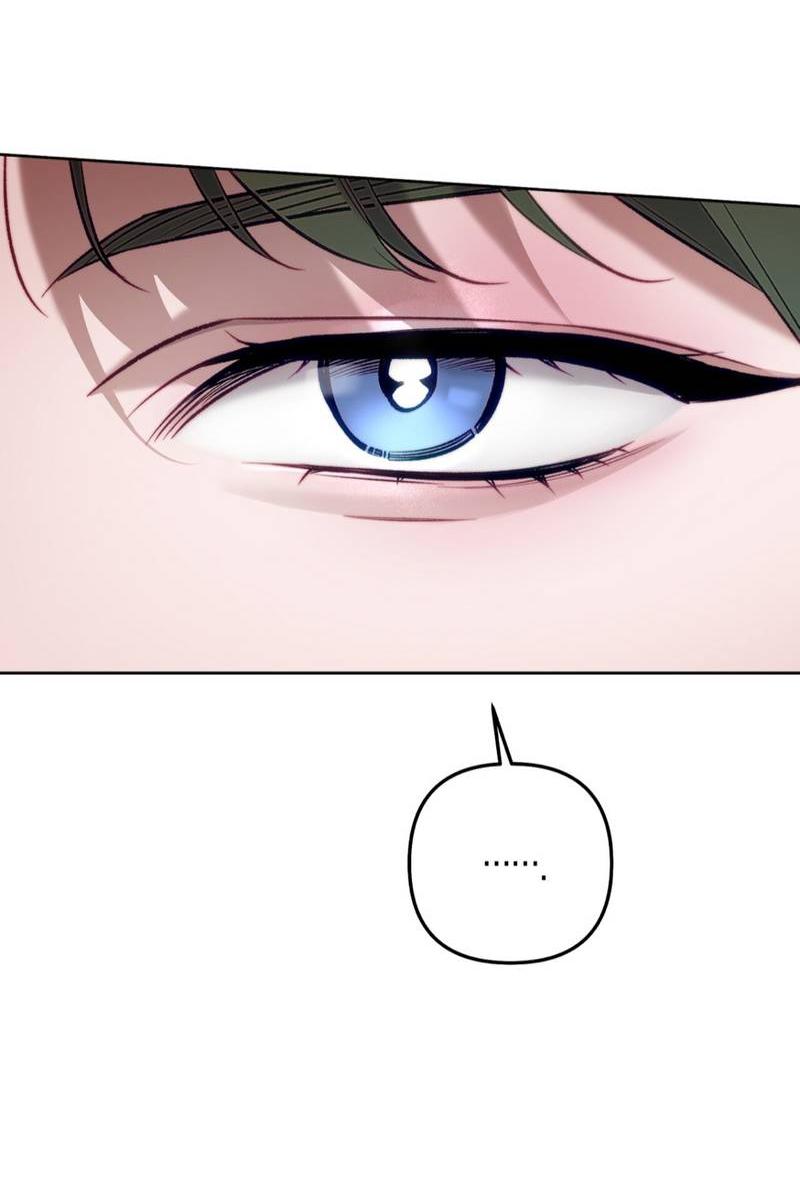 Манга Медовый гид S-класса - Глава 66 Страница 7