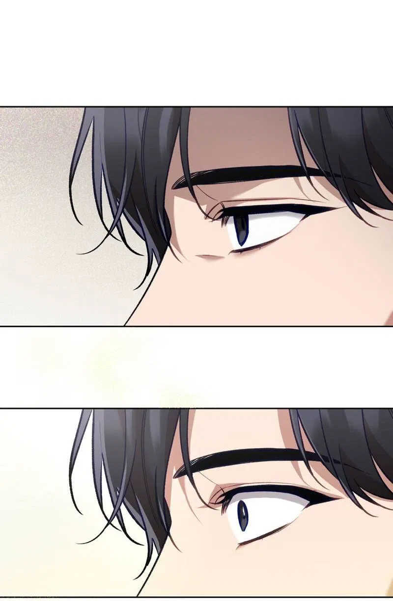 Манга Медовый гид S-класса - Глава 66 Страница 51