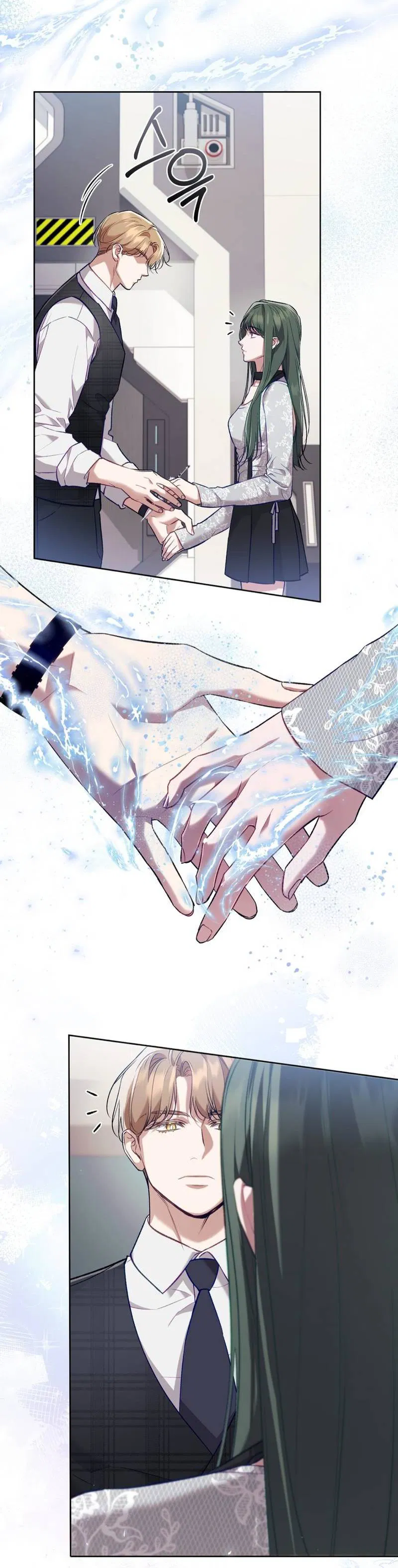 Манга Медовый гид S-класса - Глава 66 Страница 23