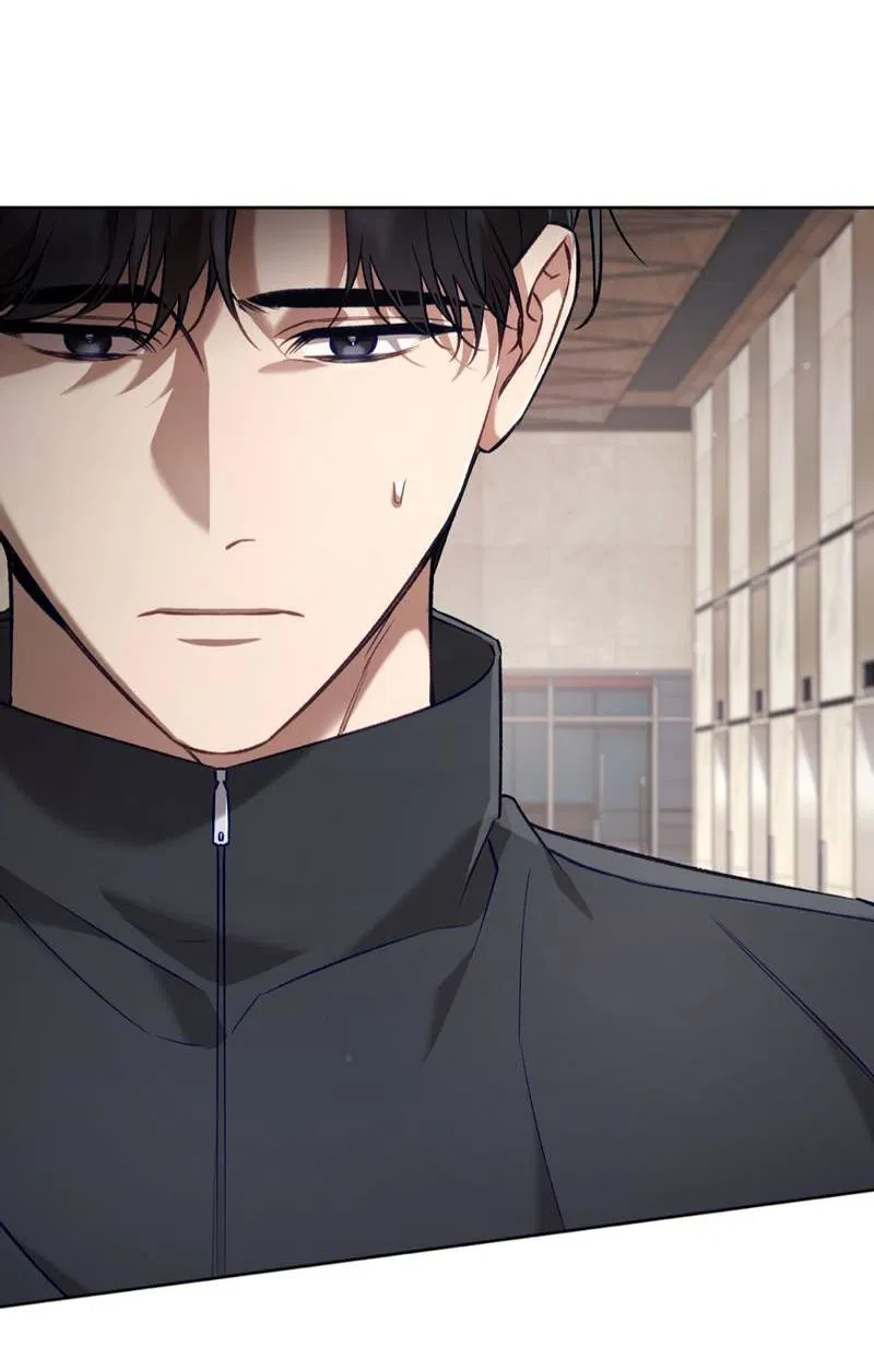 Манга Медовый гид S-класса - Глава 66 Страница 48