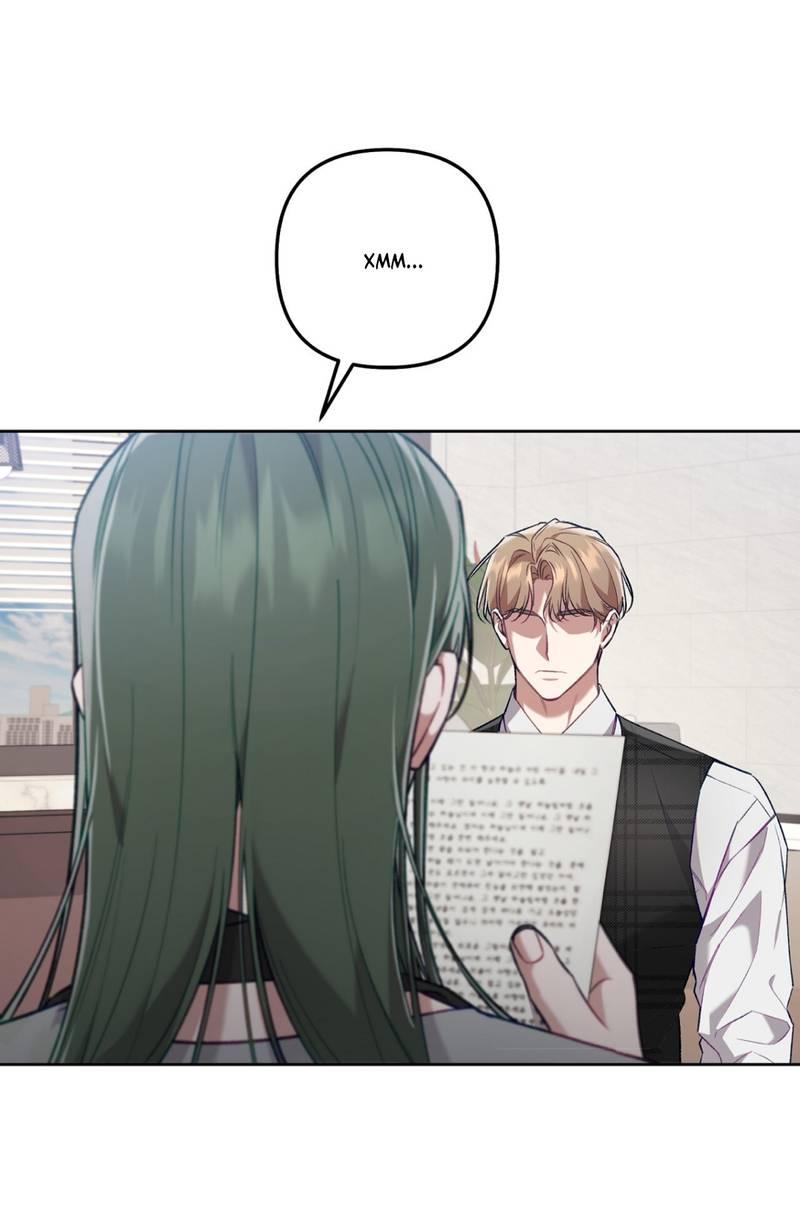 Манга Медовый гид S-класса - Глава 66 Страница 1