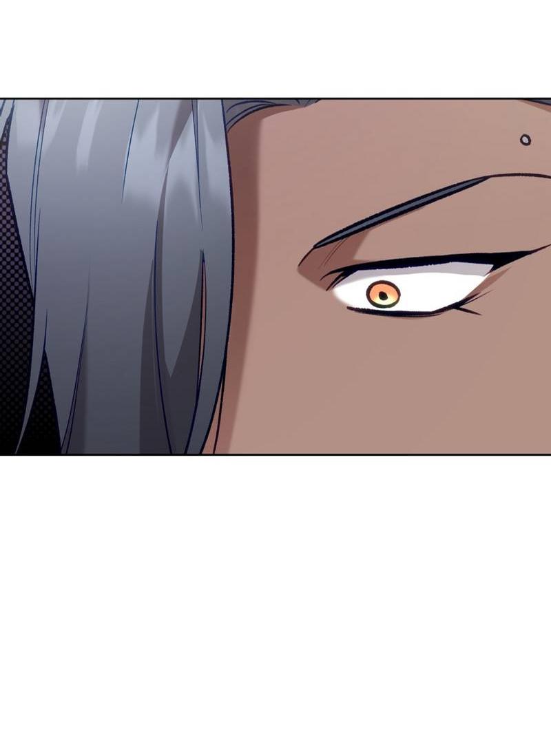 Манга Медовый гид S-класса - Глава 65 Страница 44