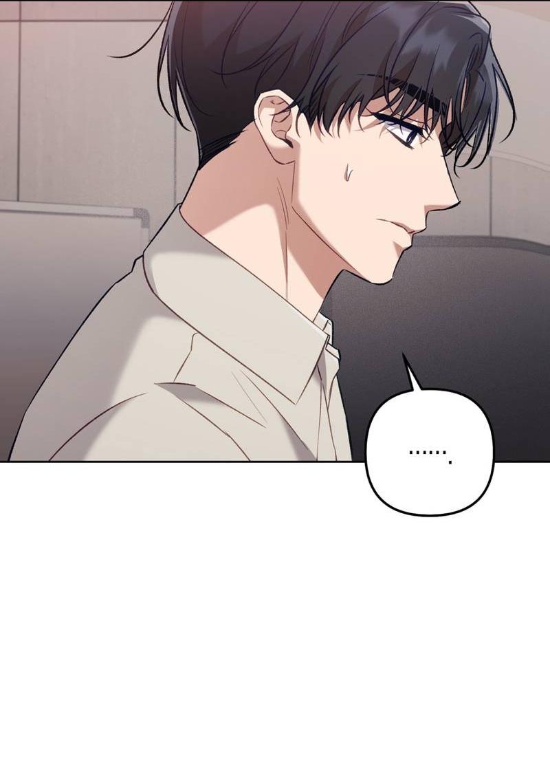 Манга Медовый гид S-класса - Глава 65 Страница 31