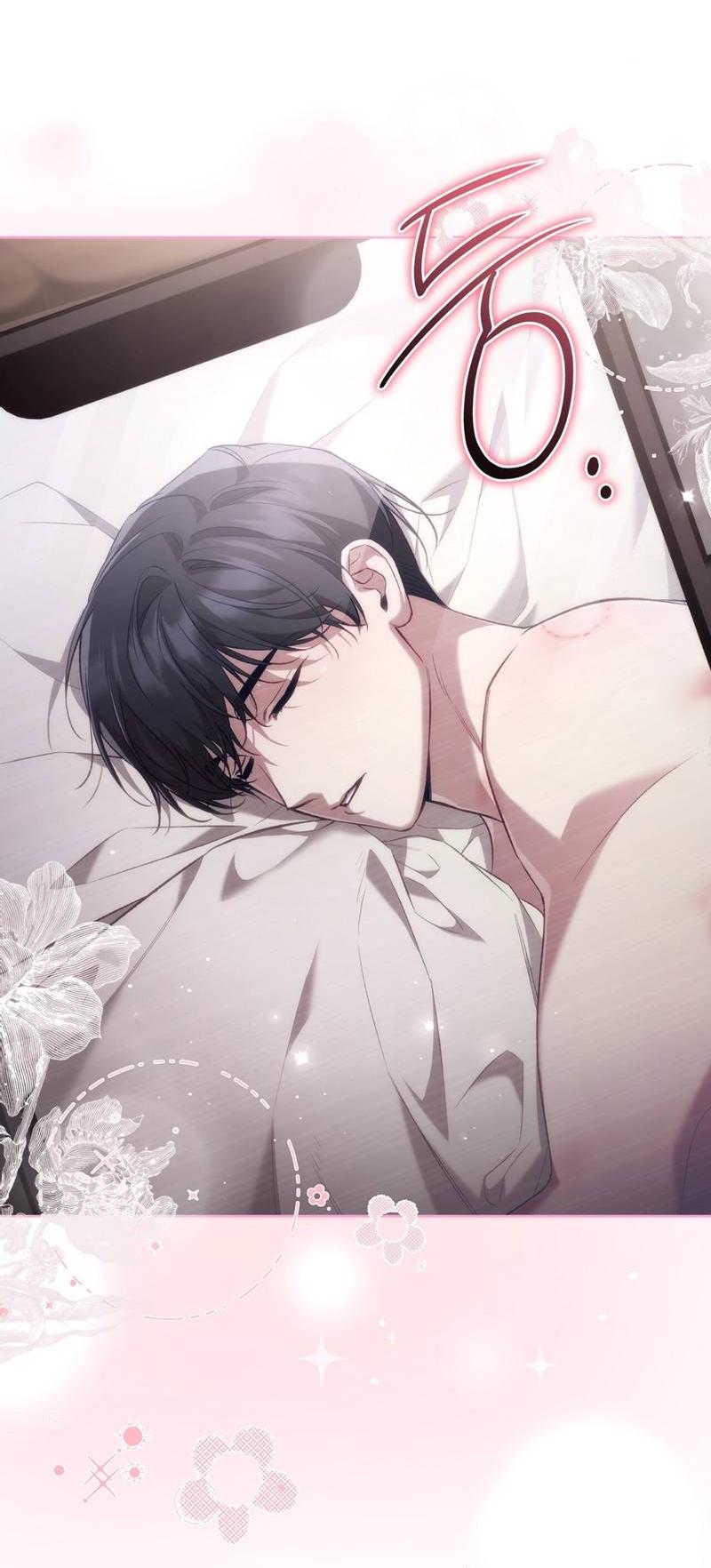 Манга Медовый гид S-класса - Глава 65 Страница 45