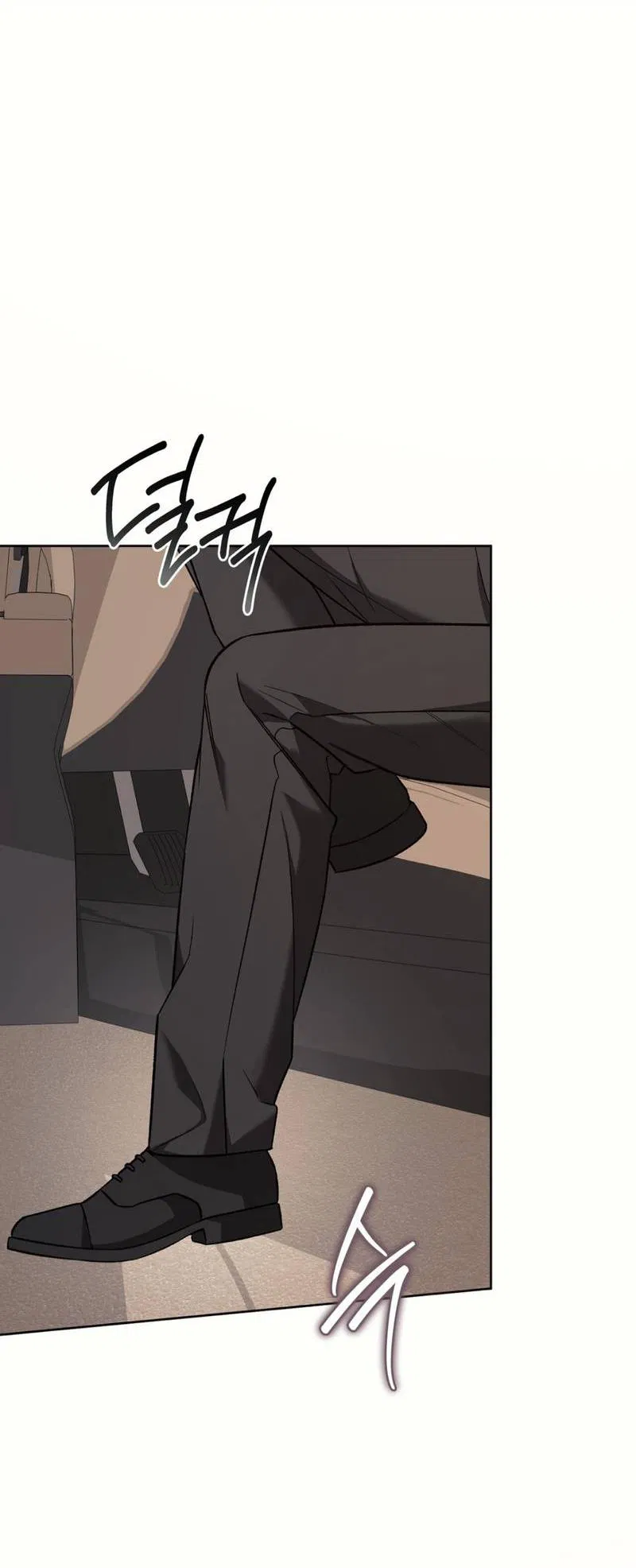 Манга Медовый гид S-класса - Глава 70 Страница 31