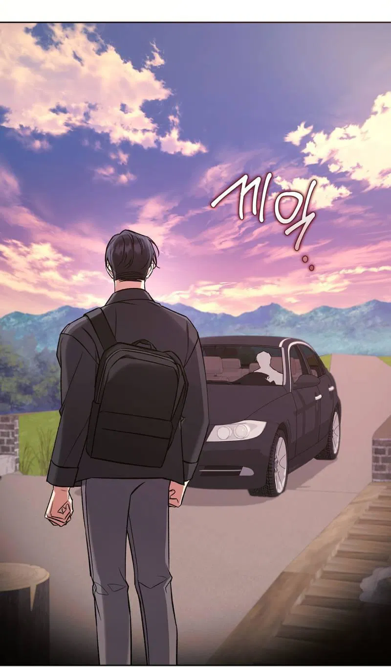 Манга Медовый гид S-класса - Глава 70 Страница 30