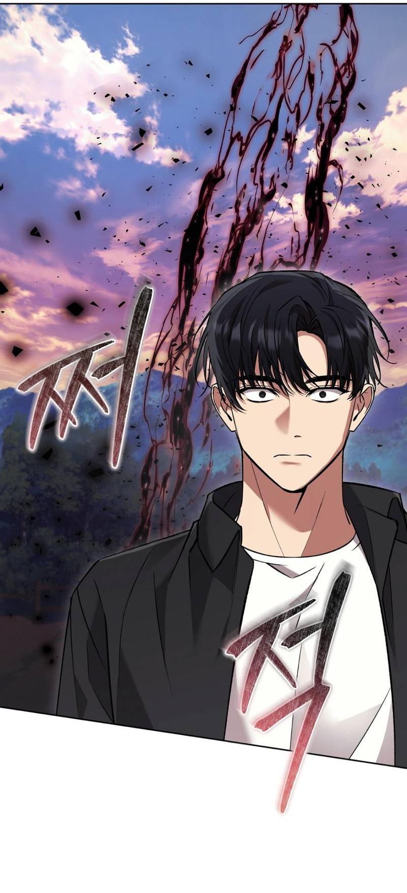 Манга Медовый гид S-класса - Глава 71 Страница 50