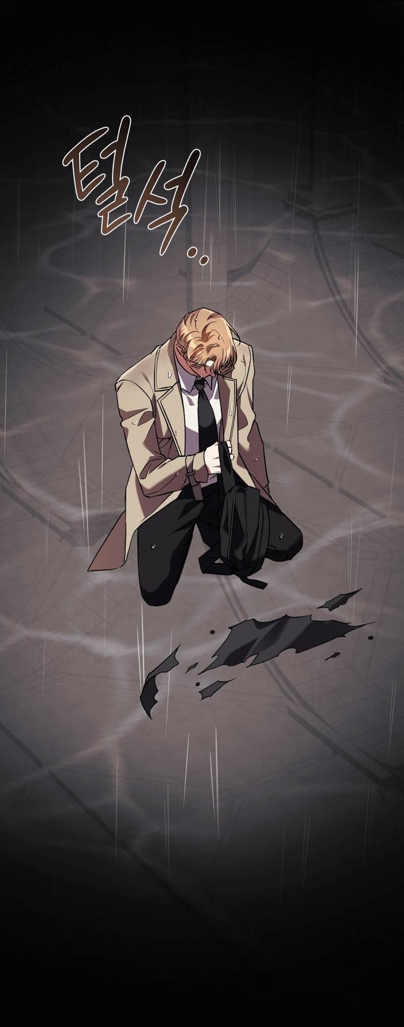 Манга Медовый гид S-класса - Глава 71 Страница 69