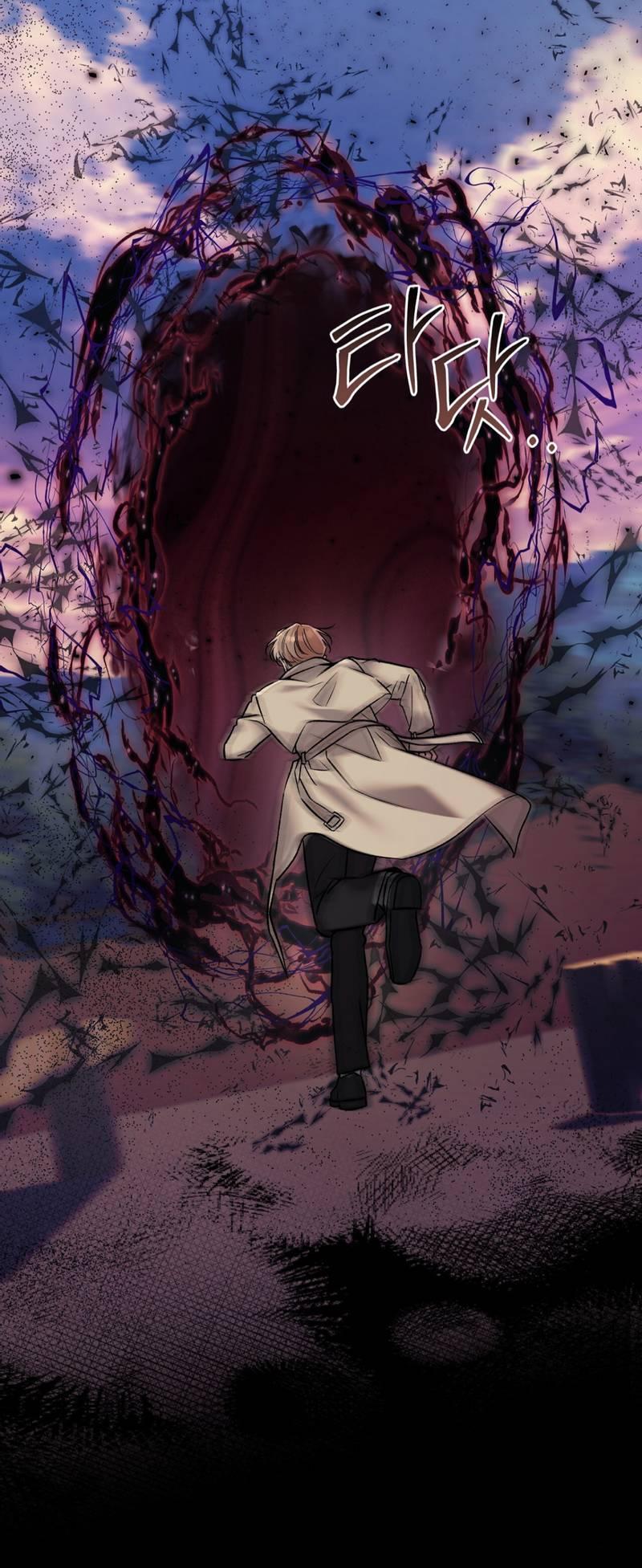 Манга Медовый гид S-класса - Глава 71 Страница 60