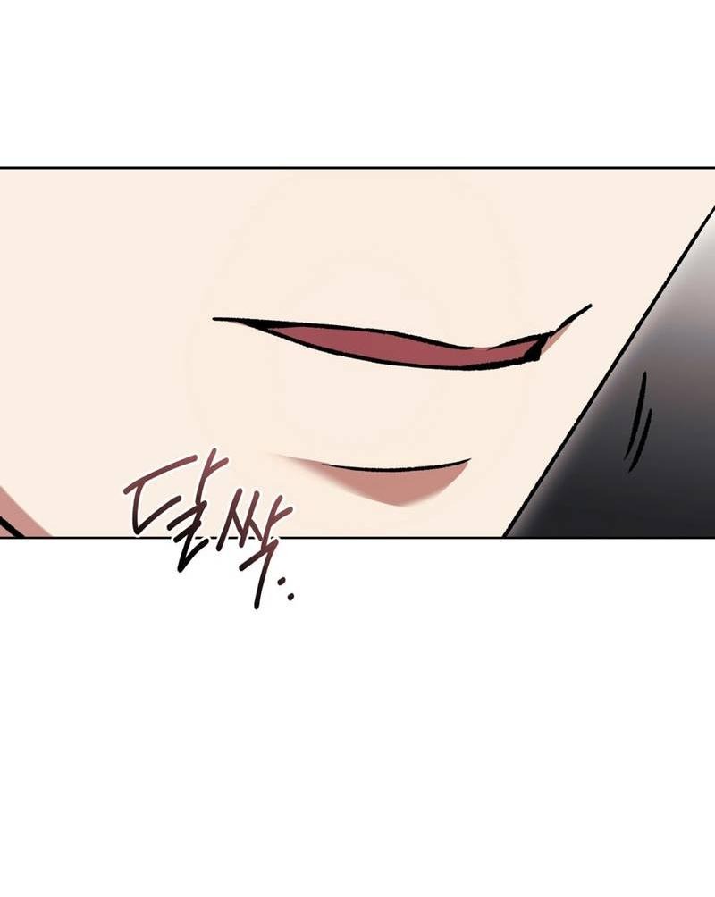 Манга Медовый гид S-класса - Глава 71 Страница 49