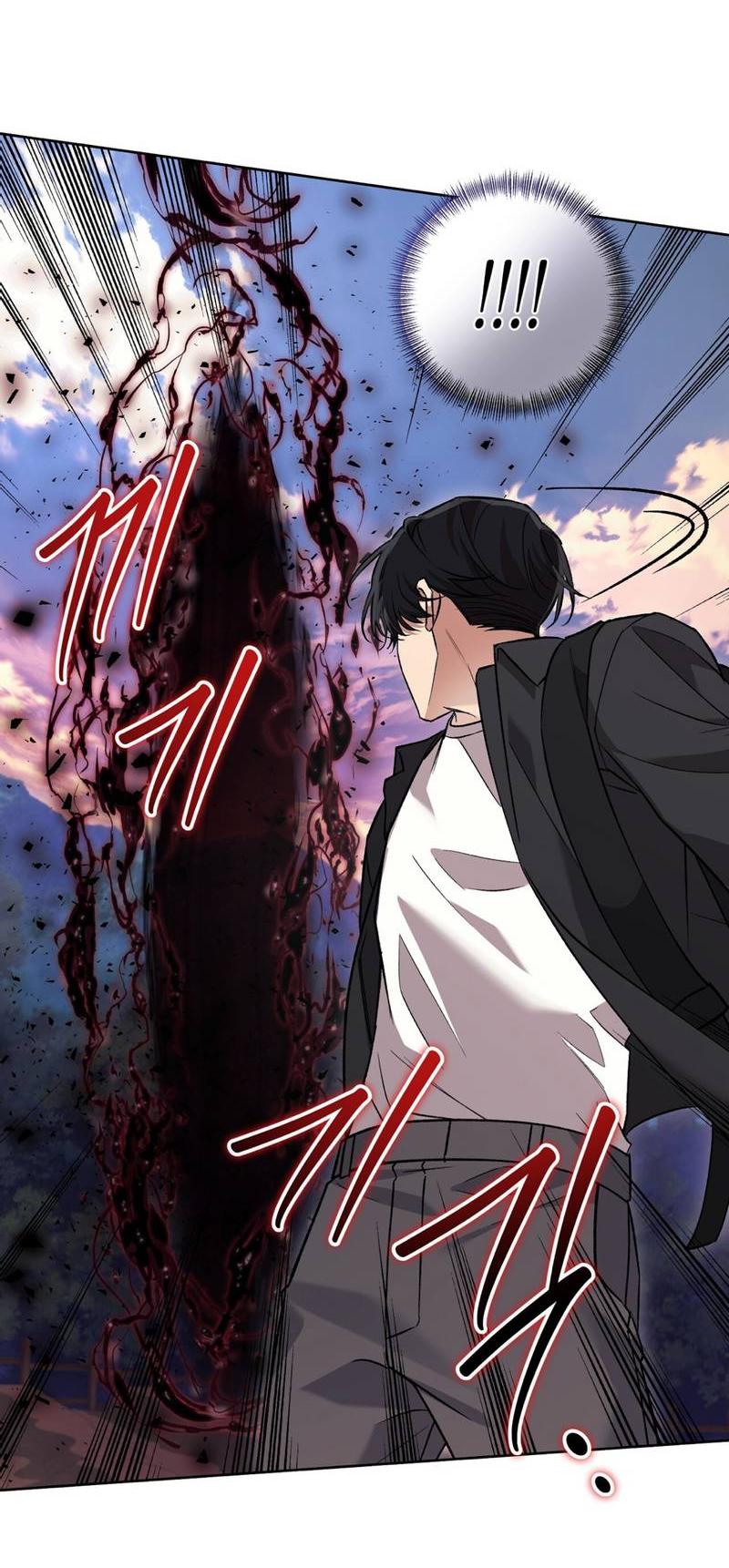 Манга Медовый гид S-класса - Глава 71 Страница 51