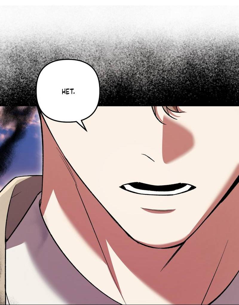 Манга Медовый гид S-класса - Глава 71 Страница 32