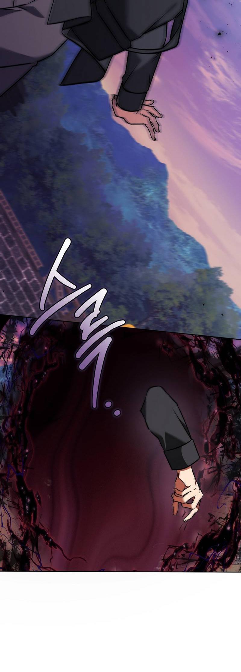 Манга Медовый гид S-класса - Глава 71 Страница 58