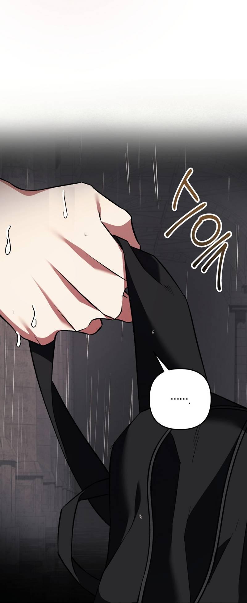 Манга Медовый гид S-класса - Глава 71 Страница 68