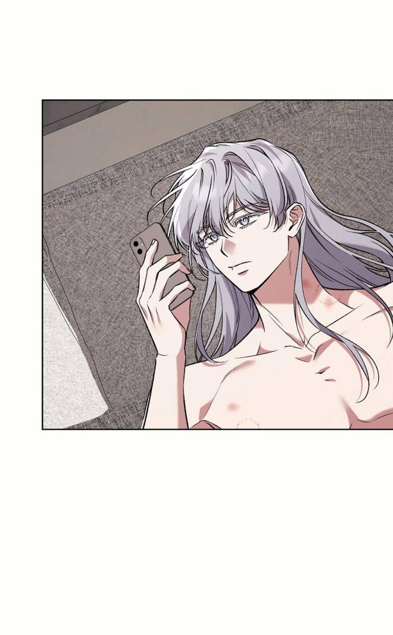 Манга Медовый гид S-класса - Глава 72 Страница 3