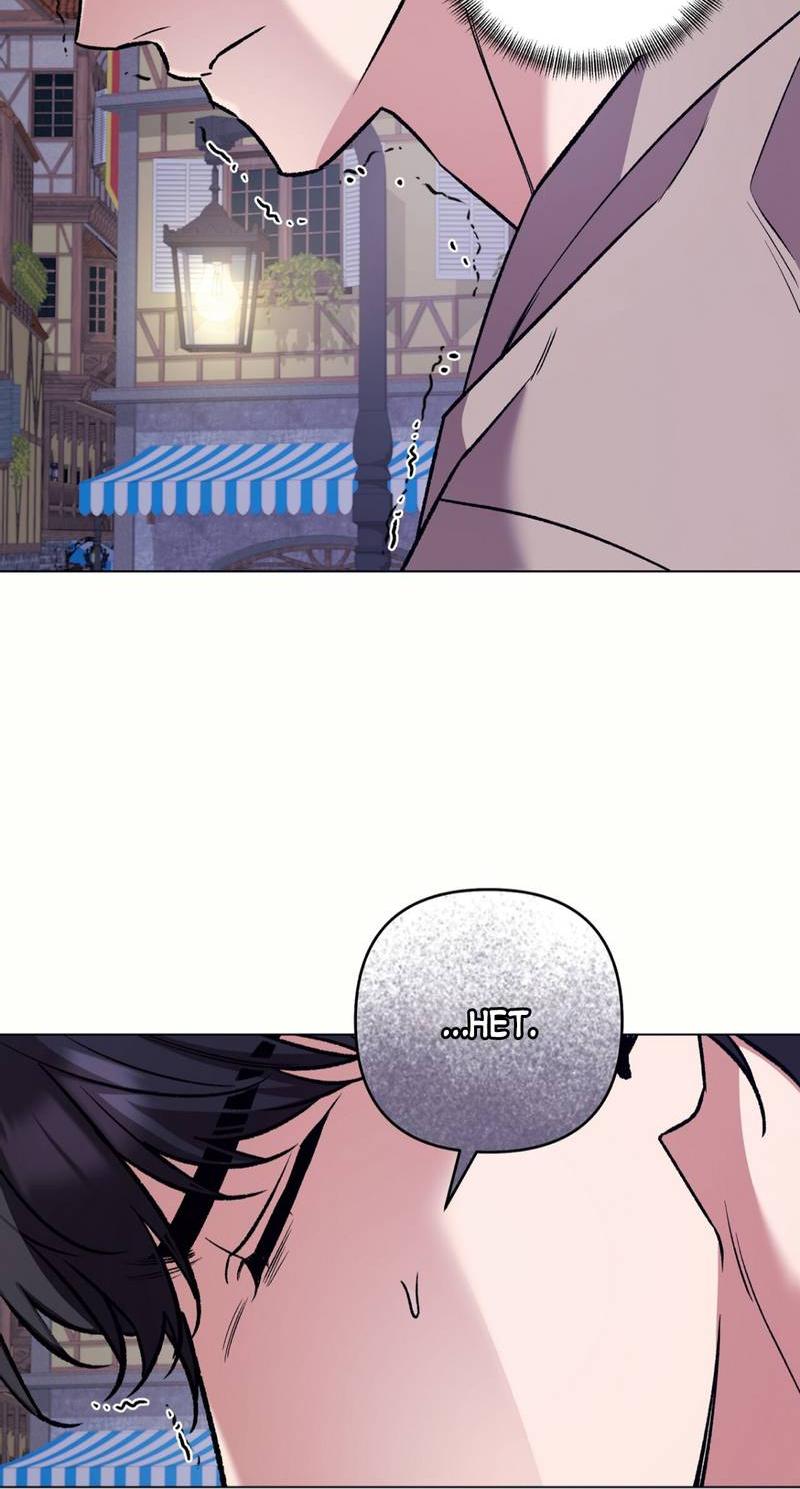 Манга Медовый гид S-класса - Глава 73 Страница 49