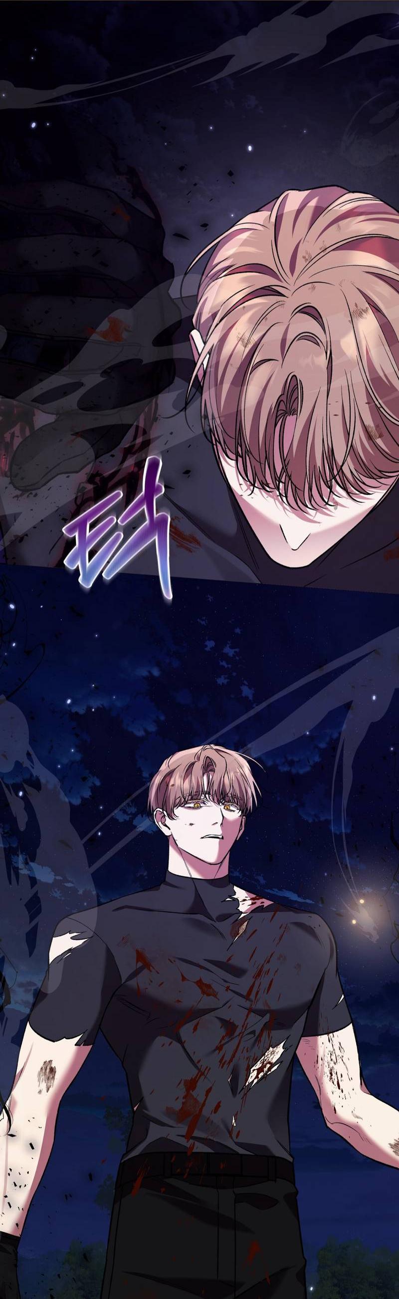 Манга Медовый гид S-класса - Глава 73 Страница 36