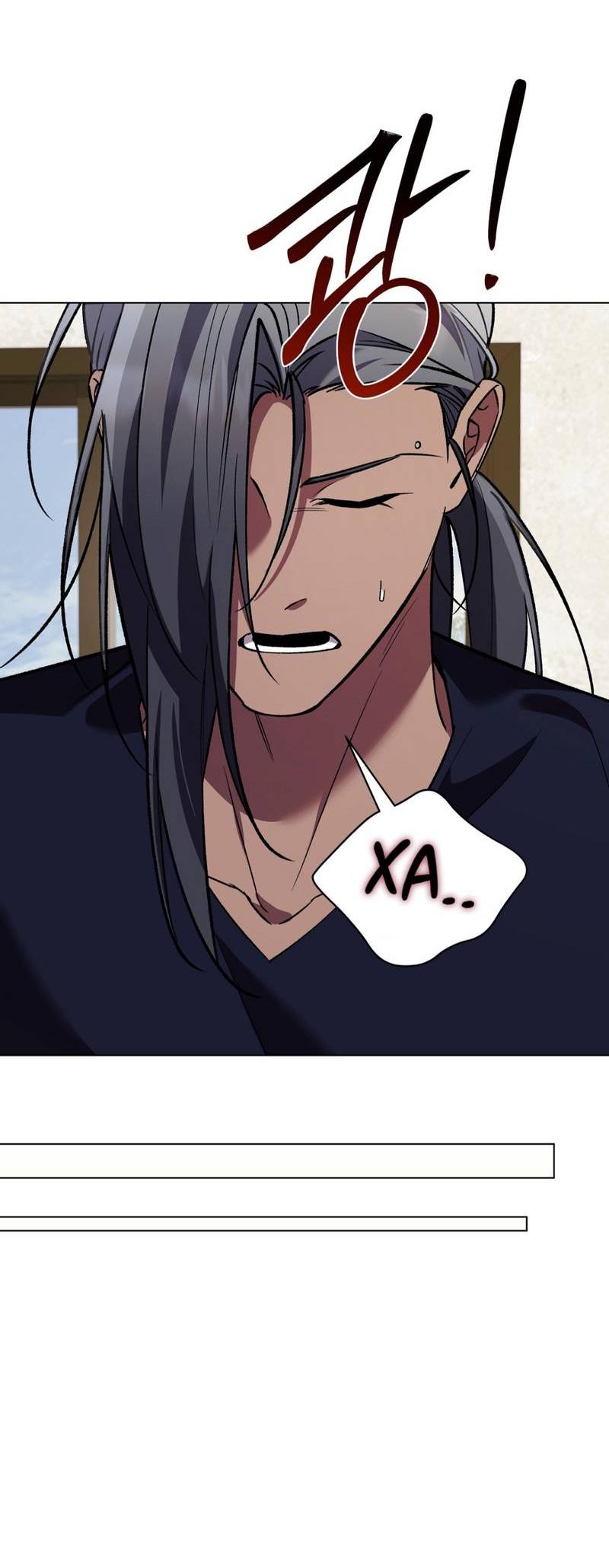 Манга Медовый гид S-класса - Глава 73 Страница 24