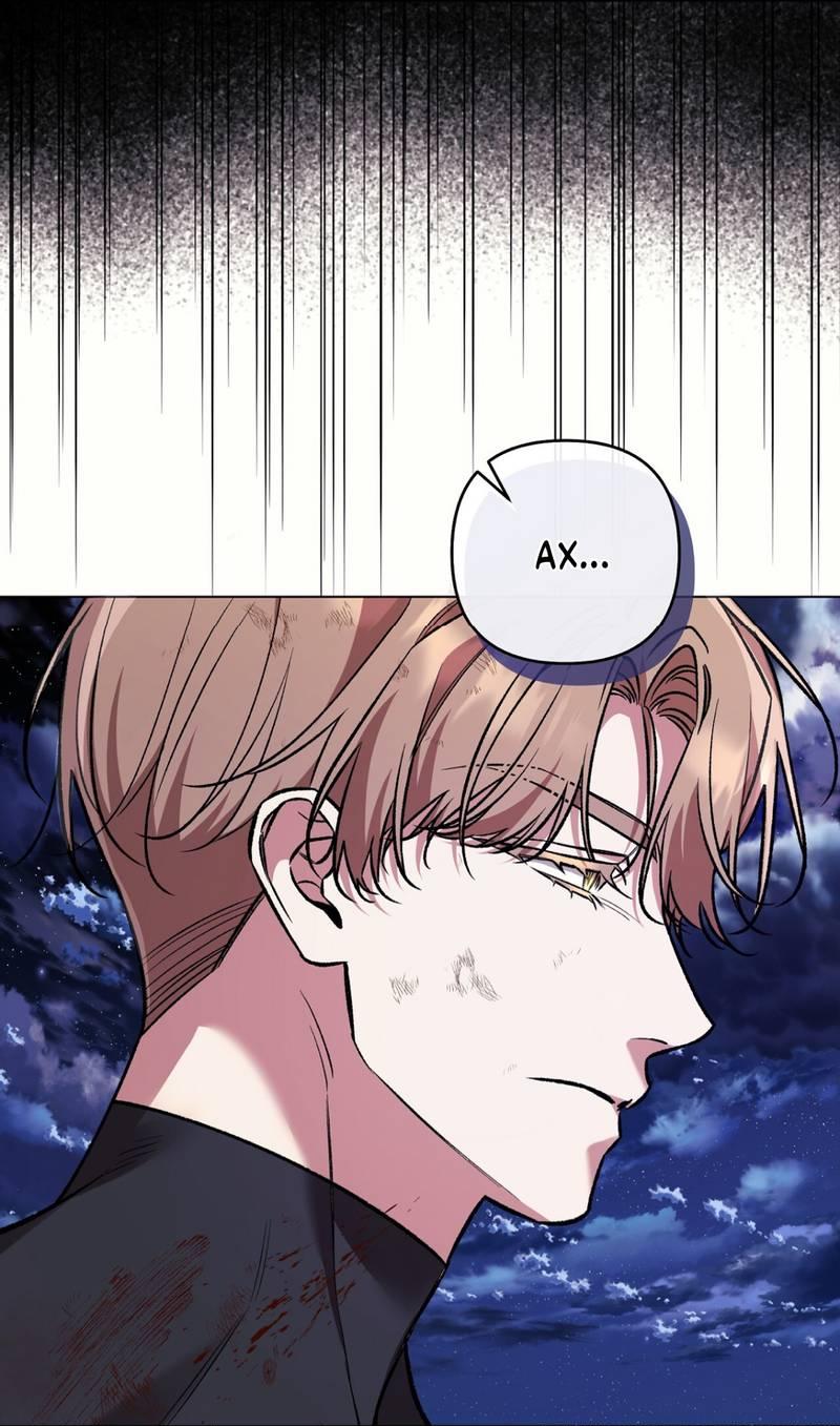 Манга Медовый гид S-класса - Глава 73 Страница 38